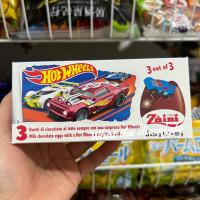 ราคา ลายใหม่ Zaini ช็อคโกแลตไข่เซอร์ไพรส์ ช็อคโกแลตไข่เซอร์ไพรส์ (7745142107)