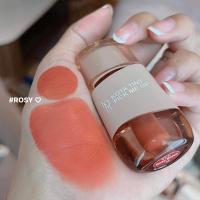 ราคา ลิป Kota สีสวยละมุน ติดทน ไม่ติดแมส KOTA LIP TINT PICK ME UP มี 6 สี ให้เลือก (20602659703)