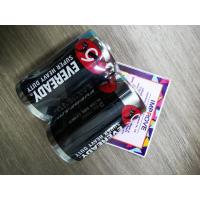 ราคา EVEREADY Super Heavy Duty Carbon Zinc ถ่าน ไซส์ D R20 1 5V แท้ประกันศูนย์ ถ่านตราแมว 9 ชีวิต (20477813392)