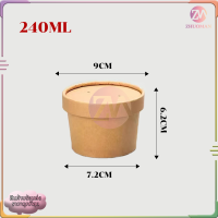 ราคา ถ้วยกระดาษ พร้อมฝา แพค25ชิ้น ถ้วยกระดาษใส่อาหาร ถ้วยกระดาษคราฟท์ ถ้วยซุป ถ้วยกระดาษคราฟ ถ้วยไอติม ถ้วยใส่อาหาร ถ้วยกระดาษพร้อมฝา (17227701915)