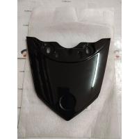 ราคา ฝาครอบท้ายเบา สีดำ สำหรับรุ่น NOUVO135 อะไหล่แท้ YAMAHA 5P0 F171E 00 P1 (9125398936)