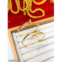 ราคา กำไลเหรียญ50 สตางค์ ฝั่งเพชรสวิส แกะใส่ได้ (19691656713)