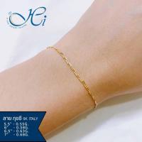 ราคา สร้อยข้อมือ สร้อยข้อมือทองแท้ สร้อยข้อมือผู้หญิง 9K Italy 375 นำเข้าจากอิตาลี ลายGucci มีใบรับประกันจากทางร้าน (11751072924)