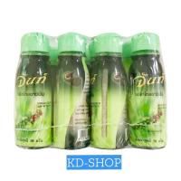 ราคา ตราจันท์ พริกไทยขาวป่น ขนาด 50 กรัม x 12 ขวด สินค้าใหม่ สุดคุ้ม พร้อมส่ง (19170868608)