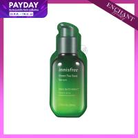 ราคา ของแท้ 100 Innisfree Green Tea seed Serum 1ml เซรั่มชาเขียว ผิวฟู สูตรใหม่ปี 2021 เผยผิวหน้ากระจ่างใส เนียนนุ่ม ชุ่มชื่น Enchant Beauty (19969548966)