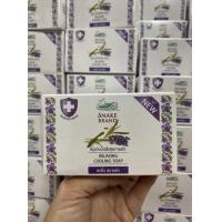 ราคา สบู่ก้อน ตรางู ขนาด 100 กรัม 1ก้อน และ 3 ก้อน (19389114939)