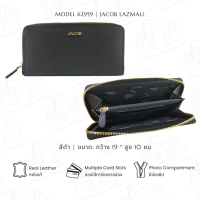 ราคา JACOB กระเป๋าสตางค์สตรี รุ่น 62959 (19908564850)