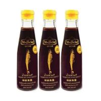 ราคา เมกาเชฟ น้ำปลาแท้ 200 มลx3ขวด (19382990369)