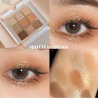 ราคา อายแชโดว์ MULTI EYE COLOR PALETTE ทรีซีอี มัลติ อาย คัลเลอร์ พาเลท เครื่องสำอาง พาเลทแต่งหน้า พาเลท พาเลทตา พาเลทอายแชโดว (20562769919)