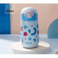 ราคา กระบอกน้ำ กระติกน้ำ กระบอกน้ำเก็บอุณหภูมิ กระบอกน้ำเก็บความเย็นและร้อน สุดน่ารัก ขนาด 300 ml (16531524112)