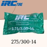 ราคา ยางในมอเตอร์ไซด์ IRC 275 14 80 90 14 แท้ (9720328751)