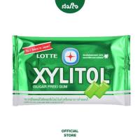 ราคา Lotte Xylitol ลอตเต้ ไซลิทอล หมากฝรั่ง ขนาด 11 6 ก (16269257417)