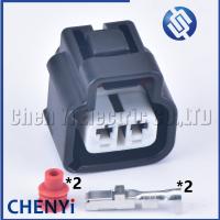 ราคา 2 Pin 2 2Mm หญิง สวิตช์โซลินอยด์สูญญากาศปลั๊กกันน้ำโตโยต้าเด็นโซ่ข้อต่อเชื่อมซ็อกเก็ตสำหรับ 192000 3130 2 Pin โตโยต้าเด็นโซ่ 192000 3130 ขั้วต่อซ็อกเก็ตสวิตช์โซลินอยด์สูญญากาศวาล์ว Fid (19770361153)