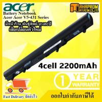 ราคา Battery Notebook แบตเตอรี่โน๊ตบุ๊ค Acer V5 431 Series Acer V5 431 V5 471 V5 531 V5 551 V5 571 E1 470 E1 472 Series 4ICR17 65 AL12A32 (3262356421)