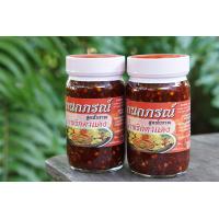 ราคา น้ำพริกตาแดง สูตรโบราณ เข้มข้น เผ็ดกลาง หวานน้อย อร่อยมาก ไม่ใส่สารกันบูด ผัดแห้ง บรรจุขวดแก้ว 400กรัม x 2 ขวด (19842730048)