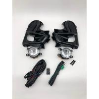 ราคา ไฟตัดหมอก Toyota Yaris Hatch Back 2023 (20250547621)