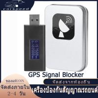 ราคา พร้อมส่งจากไทย gps ติดตาม gps tracker 4g เครืองติดตาม อุปกรณ์ติดตามตัว ตัวตัดสัญญาณgps gps ติดตามรถ gps ติดตามแฟน gps ติดรถ (19612286197)