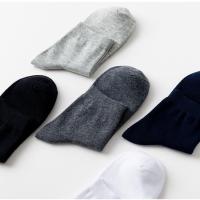 ราคา รองเท้า Sanuk สำหรับผู้ชายรองเท้า Sanuk สำหรับผู้ชาย Original Large you 39 48 (19344939880)