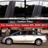 ราคา 6ชิ้นสีดำมันวาว รถคาร์บอนไฟเบอร์หน้าต่างกลางประตู B C BC ปกหลังเสาสำหรับ Honda Civic 8th รุ่น Sedan FD 2006 2007 2008 2009 2010กระจก2011วัสดุ PC ไม่ใช่แค่อุปกรณ์ตกแต่งสติกเกอร์ (19761816903)