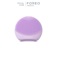 ราคา FOREO LUNA 4 Go เครื่องล้างหน้า ฟอริโอ้ ลูน่า 4 โก (19685721726)