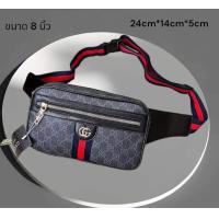 ราคา GUCCI BBN1 top1 2023 กระเป๋าสะพายขาดรอบตัว กระเป๋าผู้ชาย ขนาด 24cm 15cm 6cm สินค้าพร้อมส่งส่งเร็ว 2 3 วันลูกค้าได้รับของ รับประกันสินค้าตรงปก 100 (17333571485)
