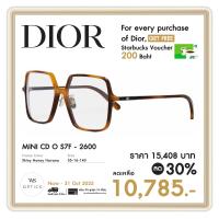 ราคา Dior กรอบแว่นสายตา รุ่น MINI CD O S7F (20543839420)