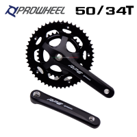 ราคา ขาจานจักรยานเสือหมอบ PROWHEEL RPE แบบ 2 ใบ 50 34T (9770819989)