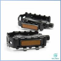 ราคา Yolanda บันไดจักรยานอลูมิเนียม อุปกรณ์จักรยาน มี 2 สี สีเงิน และ สีดำ Bicycle pedals (14343389560)