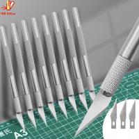 ราคา มีดแกะสลัก มีดแกะสลักผักและผลไม้ Art knife มีดสำหรับงานโมเดล ด้ามจับอลูมิเนียม เครื่องมือแกะสลัก พร้อมใบมีด พร้อมส่ง (20361121119)