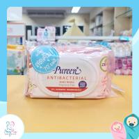ราคา ถูกที่สุด Pureen Baby Wipes ผ้าเปียกสำหรับเด็กแรกเกิด แพค4ห่อ (13277897616)
