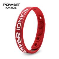 ราคา FDA Registration Power Ionics Antifatigue ฟิตเนสใช้กำลังกีฬาซิลิโคนไอออน Balance ทัวร์มาลีเจอร์เมเนียม Charms สร้อยข้อมือกำไลข้อมือ (13331814285)