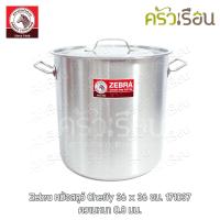 ราคา Zebra หม้อสตูว์ หม้อทรงสูง Cheffy 36x36 ซม ความจุ 36 6 ลิตร ตราหัวม้าลาย 171037 (20575566525)