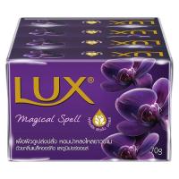 ราคา Lux ลักส์ สบู่ก้อน 5 กลิ่น ขนาด 70 105 กรัม (20227048910)