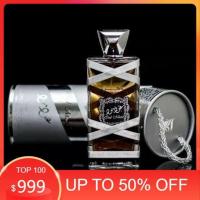 ราคา น้ำหอมอาหรับ Oud Mood Reminiscence Silver Eau De Parfum 100 ml 3 4Fl oz Silver by lattafa น้ำหอมดูไบของแท้ (20065743721)