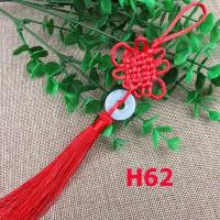 ราคา เหรียญจีนแบบพู่ มี5 เหรียญ เหรียญจีน เหรียญโบราณ เหรียญฮวงจุ้ย เคล็ดฮวงจุ้ย โมบายฮวงจุ้ย H (19089936392)