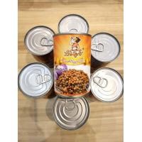 ราคา กระป๋องถั่วต้มพม่า 320 กรัม Pea Can Eain Chat 320g (18737142692)