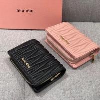 ราคา New style miu miuˉ pleated embroidered Miao Miao medium 30 off multi card slot high value high end wallet card bag coin purse (19068997813)