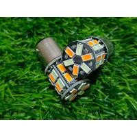 ราคา ไฟหรี่เลี้ยวหน้าดีแม็ก LED ดีแม็กเก่า ไฟหรี่ เลี้ยว D MAX เก่า ปี 02 09 (15318463556)