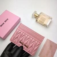 ราคา New leather sheepskin miu miuˉ pleated miu wallet card case ultra thin ins wind super cute portable mini card holder (19756669478)