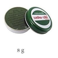 ราคา Zambuk แซมบัค มี 3 ขนาด เล็ก 8g กลาง 18g ใหญ่ 36g (9713430974)