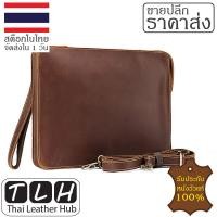 ราคา ขายส่ง หนังวัวแท้ กระเป๋าสะพายข้างผู้ชาย หนังนูบัค รุ่น TLH 107 สีน้ำตาล กระเป๋าหนังแท้ รับประกันหนังวัวแท้100 จัดส่งภายใน1วัน มีบริการ (4051376330)