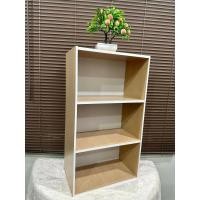 ราคา เก็บคูปองส่งฟรี ชั้นวางหนังสือ วางแฟ้ม วางของอเนกประสงค์ 3 ชั้น สีบีช ขนาดตรงปก วางซ้อนกันได้ แข็งแรง (13751520784)