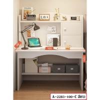 ราคา โต๊ะทำงาน โต๊ะคอมพิวเตอร์ โต๊ะเขียนหนังสือ โต๊ะคอมพิมเตอร์พร้อมชั้นวาง โต๊ะไม้มินิมอล รุ่น A 2283 A 2316 A 2317 (18311358743)