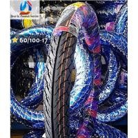 ราคา ยางนอก P K T ขอบ 17 แบบใช้ยางใน 60 100 17 70 90 17 80 90 17 ลาย MO601 (13851627176)