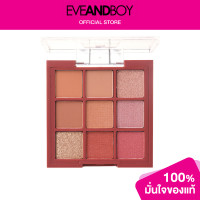 ราคา MISTINE Blend Me Eyeshadow Palette (12892776950)
