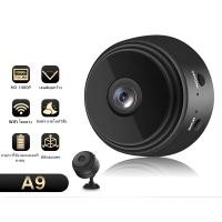 ราคา Neil store การเฝ้าระวังกล้องขนาดเล็ก กล้องไร้สาย Night Vision HD Wifi (16365136460)