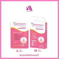 ราคา ส่งฟรี 1ชิ้น Dermedy Ac Clear Patch แผ่นซับสิว 18ดวง 6 ดวง (17248448817)