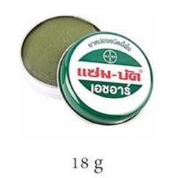 ราคา Zambuk แซมบัค มี 3 ขนาด เล็ก 8g กลาง 18g ใหญ่ 36g (9713430975)