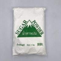 ราคา น้ำตาลป่น ภูเขา 1 กก Sugar Powder (19103261098)