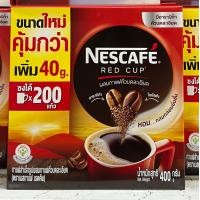 ราคา เนสกาแฟ เรดคัพ กาแฟสำเร็จรูปผสมกาแฟคั่วบดละเอียด 400กรัม 1กล่อง (20302983883)